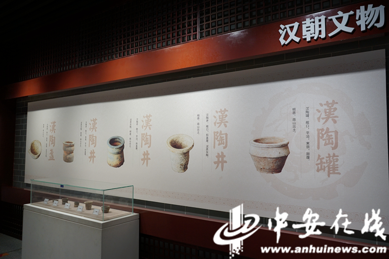 南山汉文化博物馆 (2).jpg